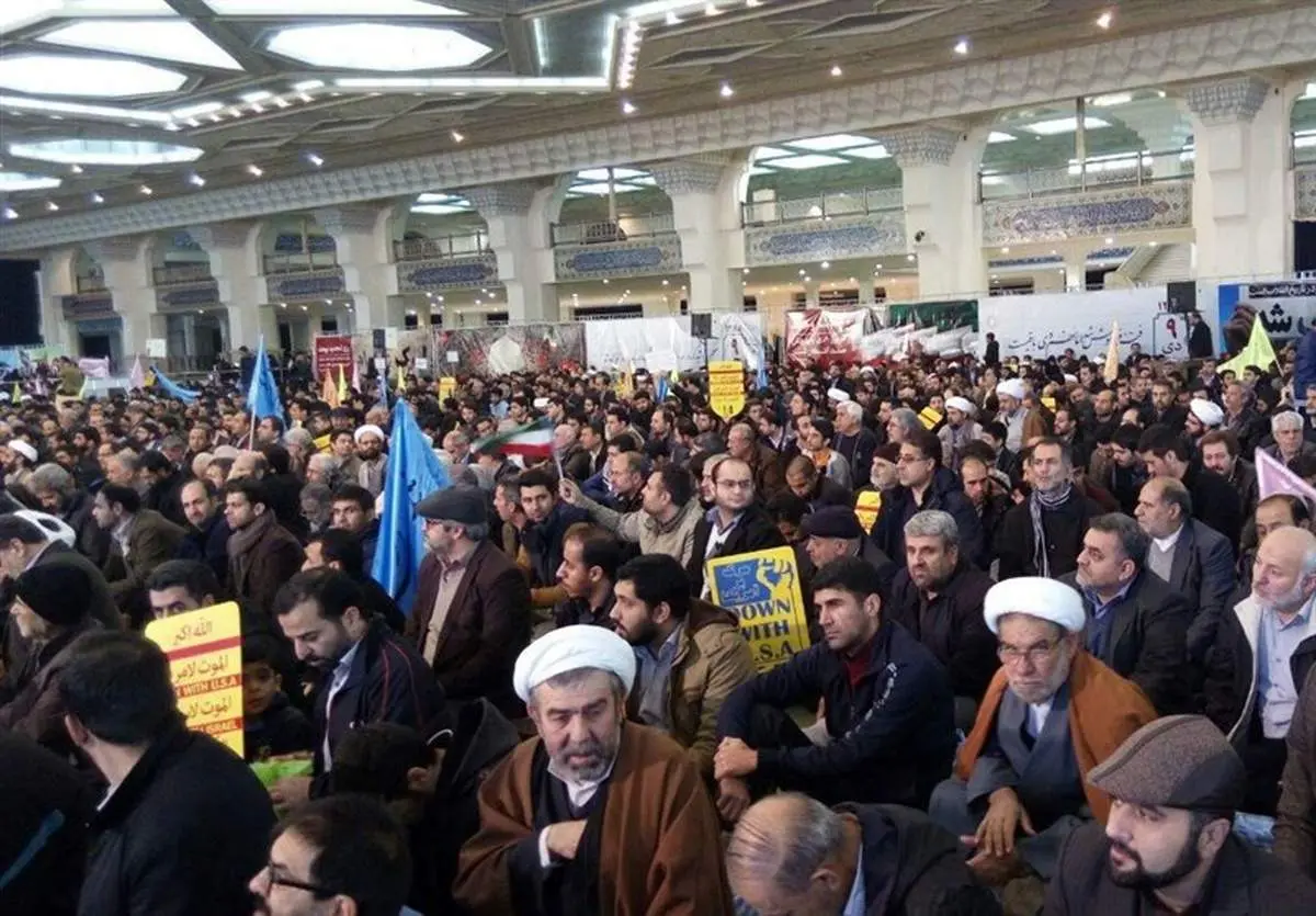 آغاز مراسم گرامیداشت یوم الله ۹ دی در مصلی تهران
