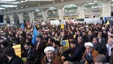 آغاز مراسم گرامیداشت یوم الله ۹ دی در مصلی تهران