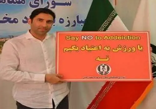 فوتبال ایران جای افراد دریده و گرگ است نه وحیدهاشمیان