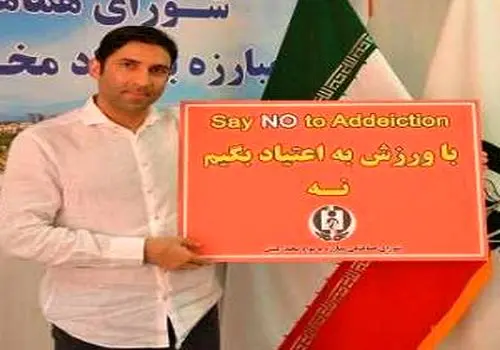 فوتبال ایران جای افراد دریده و گرگ است نه وحیدهاشمیان