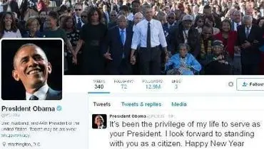 توئیت اوباما ۱۸ روز مانده به خداحافظی
