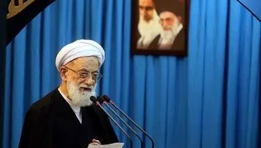 مبادا خناس‌ها بر شما اثر بگذارند/ تشییع پیکر با آن عظمت نشان دهنده وحدت ملی بود