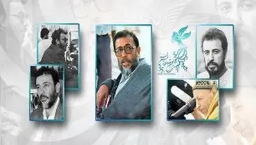 پوستر جشنواره فجر ۳۵ با تصویری از زنده‌‌یاد "علی حاتمی"