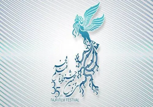 ترور رهبری و توهم خلأ قدرت؛ بازدارندگی ایران چگونه حفظ می‌شود؟