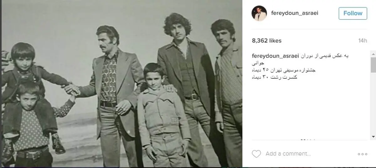 عکس قدیمی خواننده سرشناس پاپ