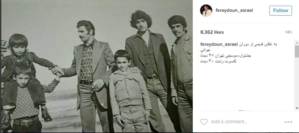 عکس قدیمی خواننده سرشناس پاپ