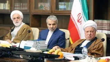 جلسه کمیسیون نظارت مجمع تشخیص مصلحت نظام