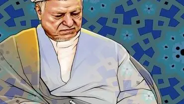 سه پرتره از آیت‌الله هاشمی رفسنجانی