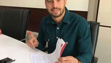 عشق به پرسپولیس بعد از امضا قرارداد!