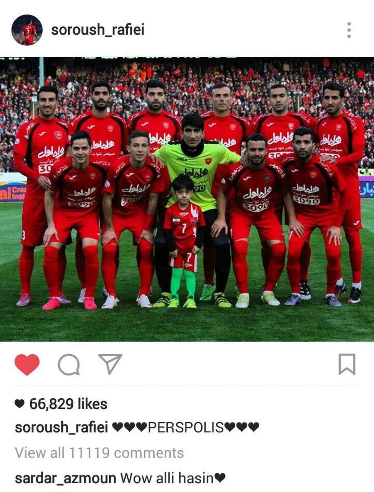 قلبی که سردار برای پرسپولیس فرستاد! +عکس