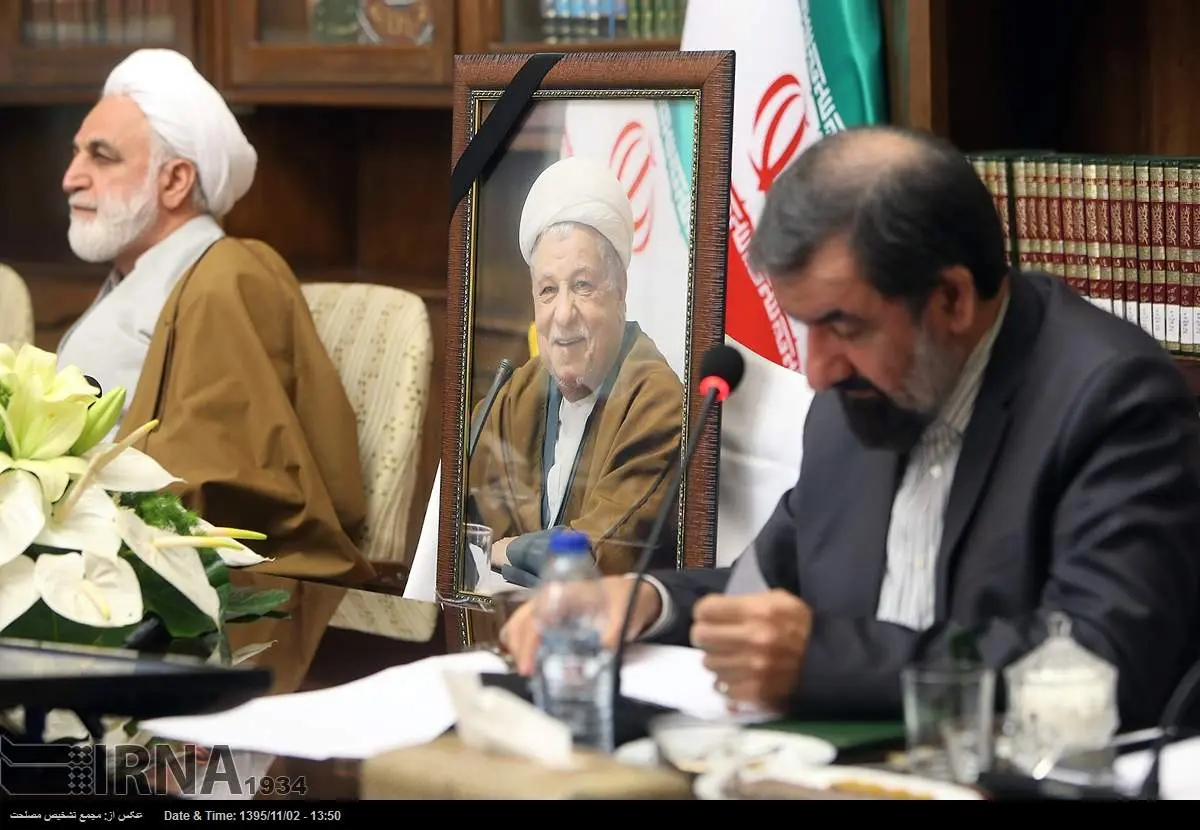 جای خالی رئیس!