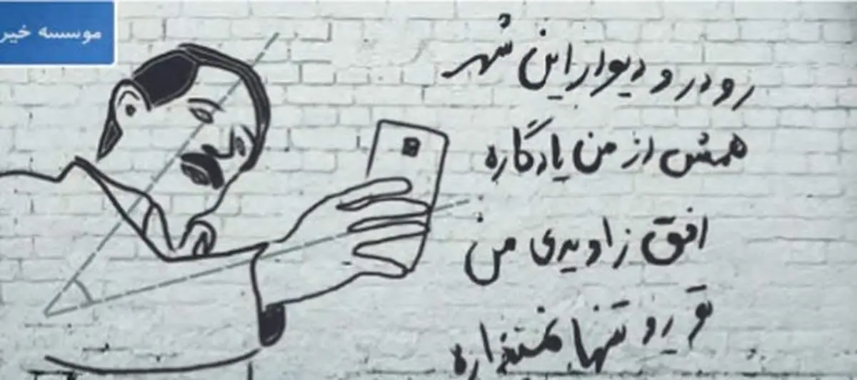 متلک جدید به عباس جدیدی/ طنز