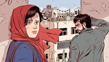 طرح جالب «نیویورکر» از فیلم «فروشنده»+عکس
