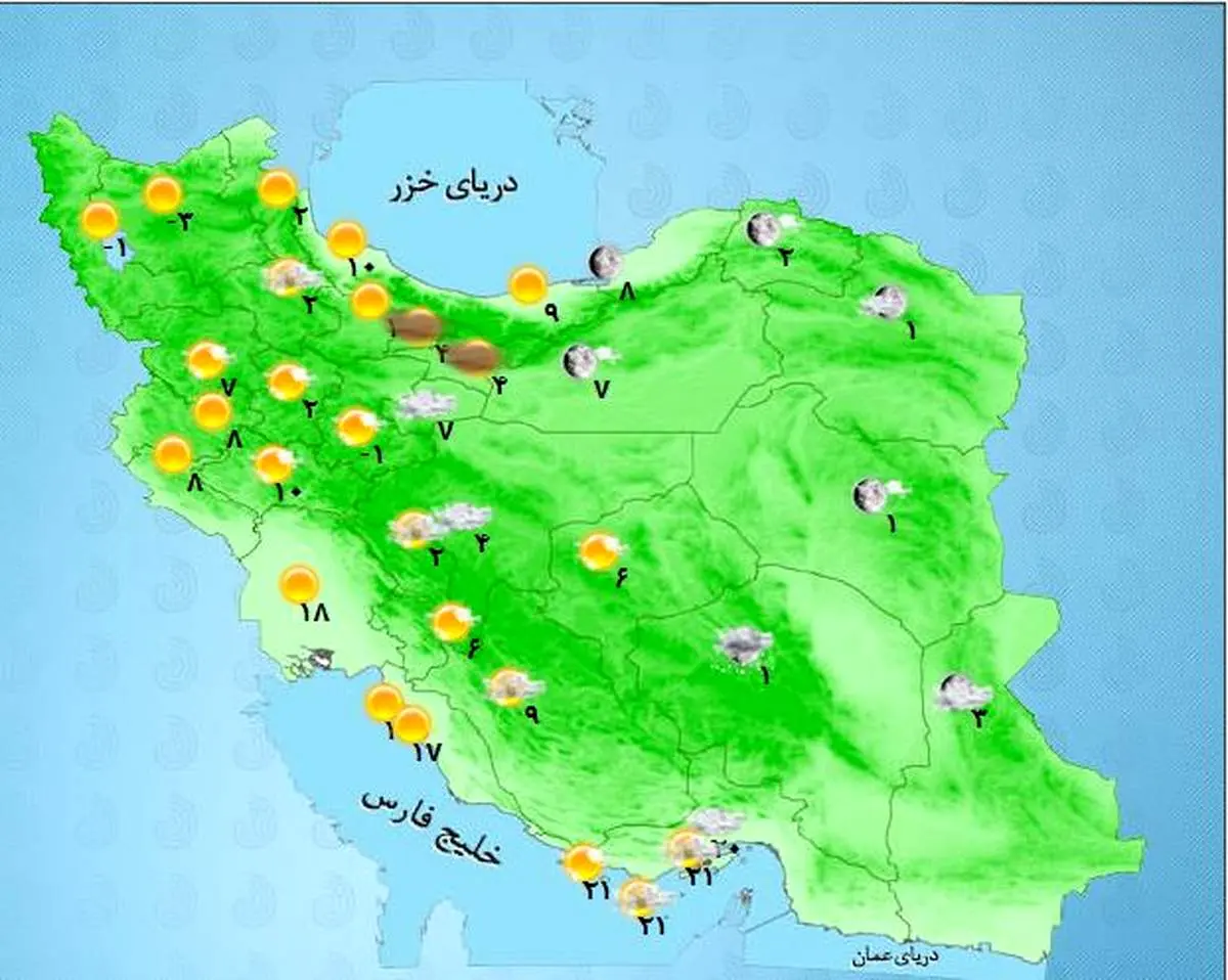 دمای تهران به ۳درجه زیرصفر میرسد