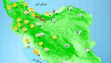 دمای تهران به ۳درجه زیرصفر می‌رسد