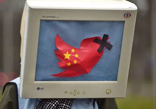 عامل تهیه وی پی ان برای جاسوسان در پایتخت دستگیر شد