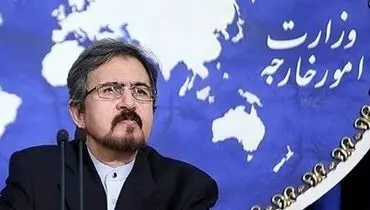فرافکنی "جُبیر" و پاسخ قاطع دستگاه دیپلماسی!