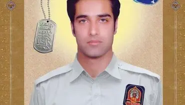 هویت چهارمین شهید آتش‌نشان مشخص‌شد +عکس