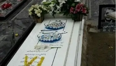 تصویری از جشن تولد ۷۱ سالگی پدر استقلال در بهشت زهرا