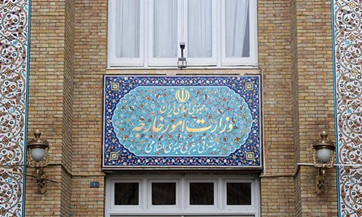 حافظ منافع آمریکا در ایران به وزارت خارجه احضار شد