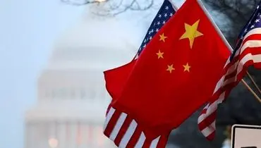 هشدار پکن نسبت به پیامد درگیری آمریکا و چین