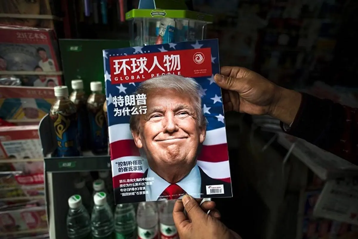 عقب‌نشینی «دونالد ترامپ» در مقابل چین
