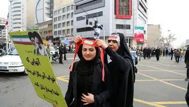 در حاشیه راهپیمایی یوم الله ۲۲ بهمن در تهران
