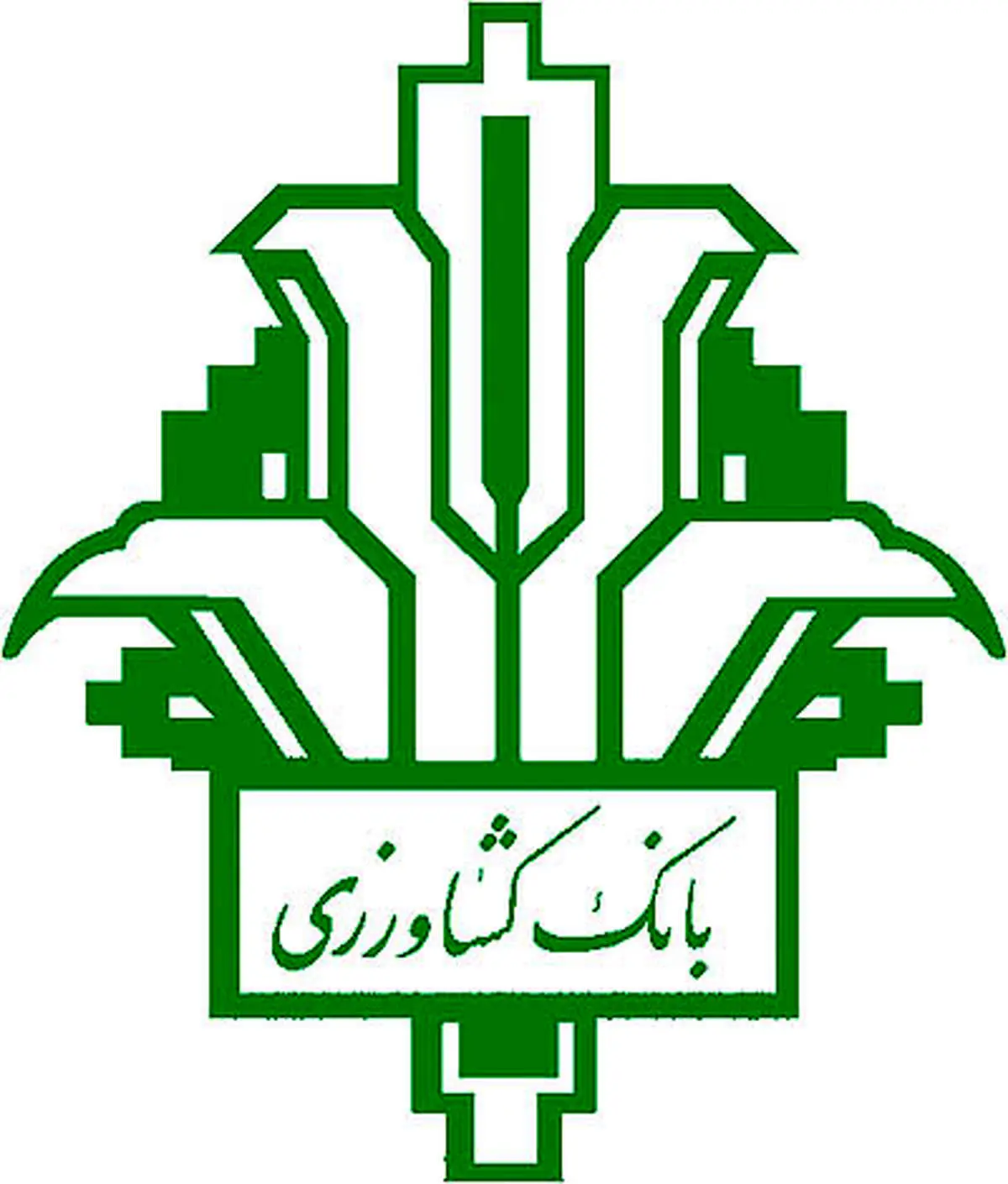 ​بهره برداری از ۳ کشتی صیادی اقیانوس پیما در استان بوشهر