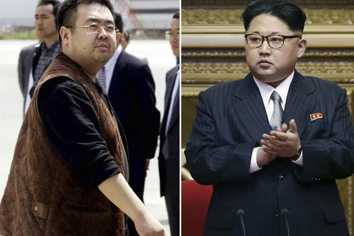 رهبر کره شمالی چرا باید برادرش را ترور کند؟