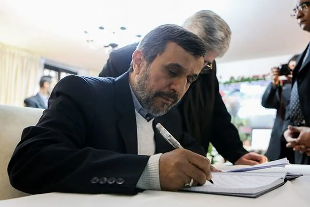 متن کامل نامه محمود احمدی نژاد به ترامپ
