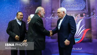 دو وزیر خارجه ایران در یک قاب تصویر