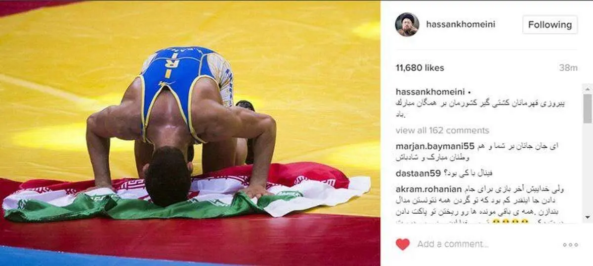 واکنش سیدحسن خمینی به قهرمانی کشتی آزاد