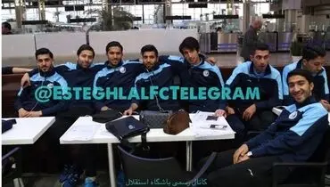 استقلالی‌ها در فرودگاه، بدون منصوریان +عکس