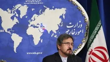 حکم دادگاه کانادا علیه ایران مغایر با اصول حقوق بین الملل است