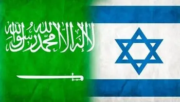 آشکار شدن «پیوند شوم اسرائیل- سعودی» در کنفرانس مونیخ