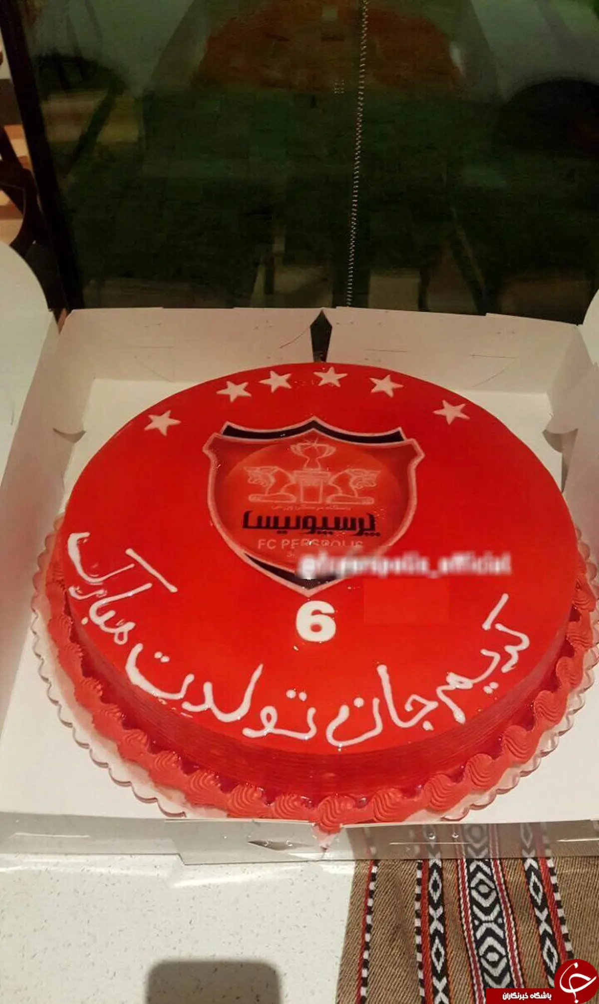 سورپرایز کریم باقری در اردوی پرسپولیس