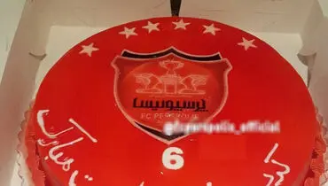 سورپرایز کریم باقری در اردوی پرسپولیس