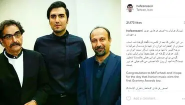 برنده اسکار و دارنده مدال شوالیه در کنار هم +عکس
