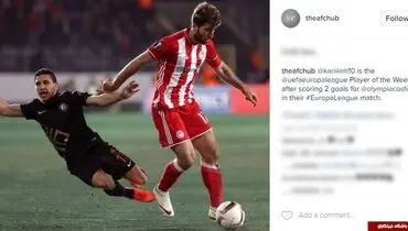 بازتاب درخشش انصاری‌فرد در صفحه رسمی AFC/عکس