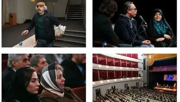 تصاویر نشست ایران فرهنگی در جهان امروز