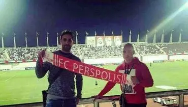عکسی از پسر برانکو در ورزشگاه ابوظبی
