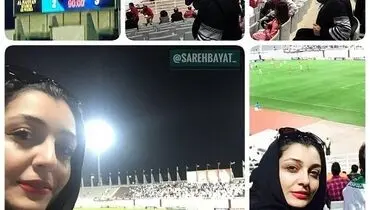 هنرپیشه زن ایرانی تماشاگر ویژه بازی پرسپولیس