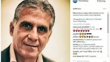 فیفا تولد کی‌روش را تبریک گفت+عکس