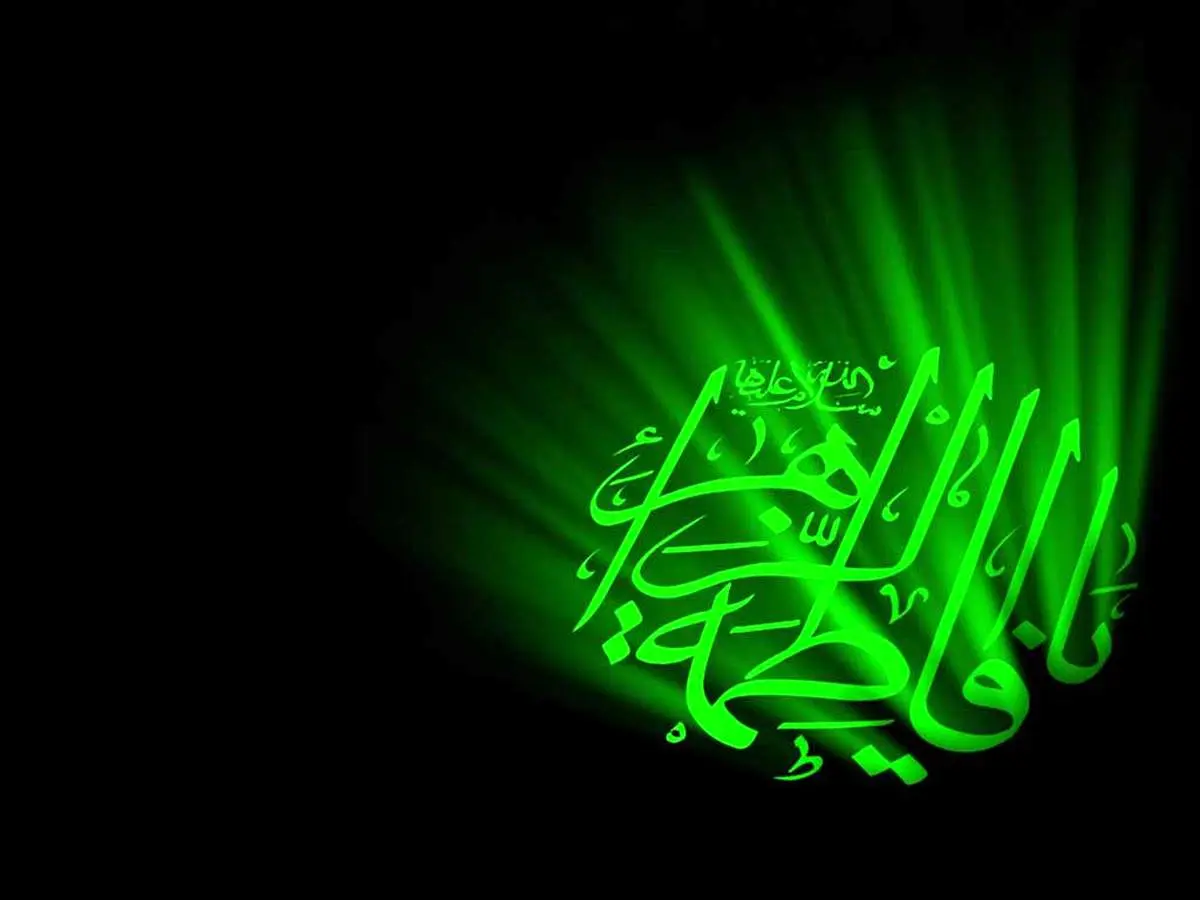 فضیلت سوره یس و منزلت فاطمه زهرا(س)