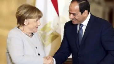 "مرکل" به دنبال معامله با "مصریها" سر از قاهره در آورد!