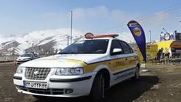 اولين پايگاه امدادي ايران خودرو افتتاح شد