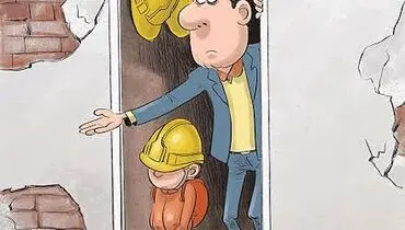 بی کلاسی تا کجا؟/ کاریکاتور