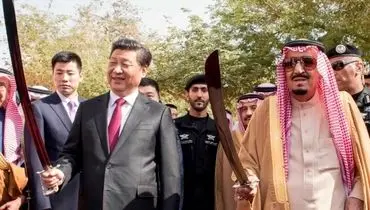 تلاش‌ ناکام «ملک سلمان» برای دور کردن چین از ایران
