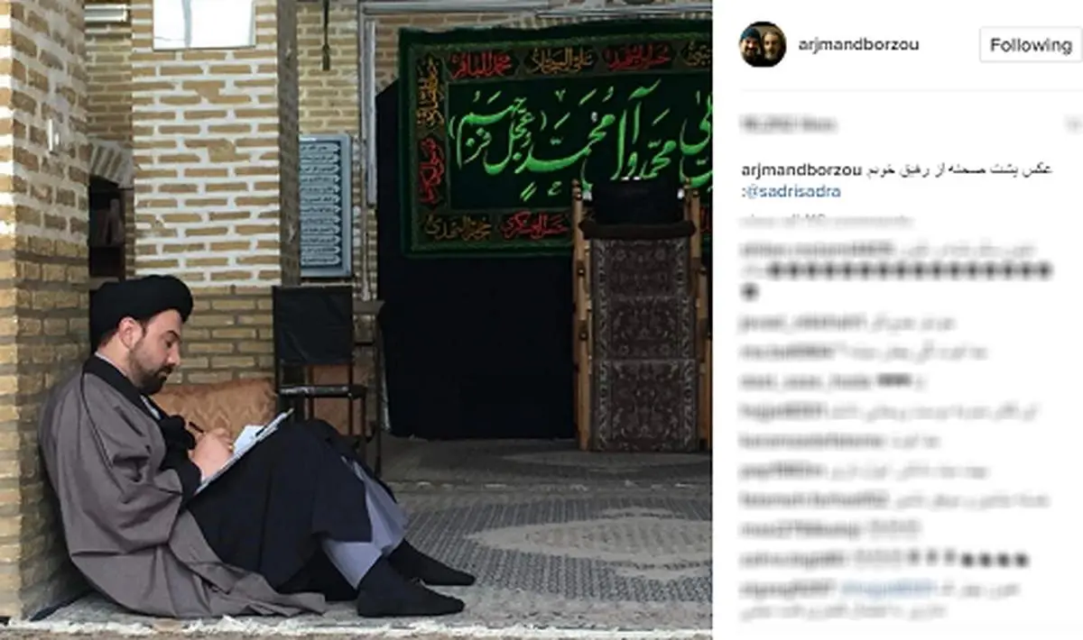 عکس جدید از برزو ارجمند در لباس روحانی