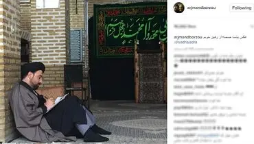 عکس جدید از برزو ارجمند در لباس روحانی